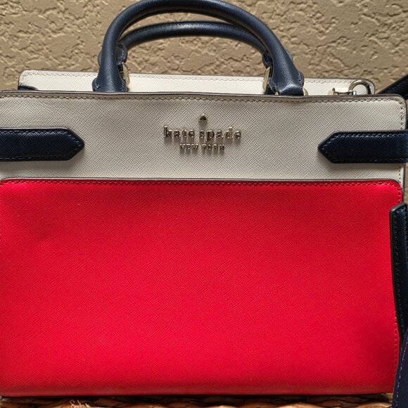 kate spade Handbags - Kate Spade- Crossbody handbag